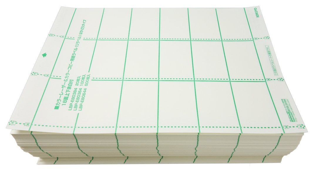 旧裏 ポケモンカード カードストレージボックス 金銀 2箱 4506