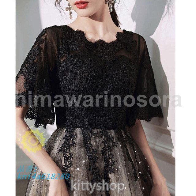 パーティードレス ブラック レース 20代 30代 ミモレ丈ドレス キレイめ シャンパン 黒 オシャレ グラデーション 結婚式ドレス 二次会 40代 kni4a618280 WWW_MORNINGWALKER_COM