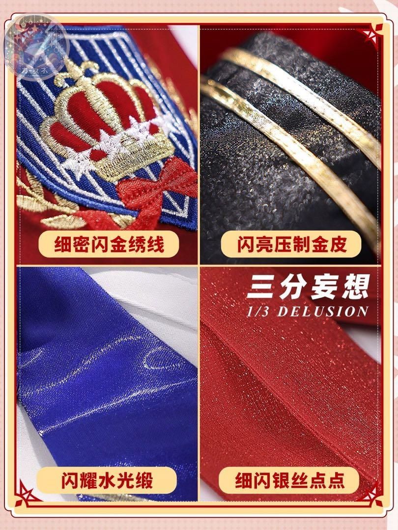 虹野ゆめ