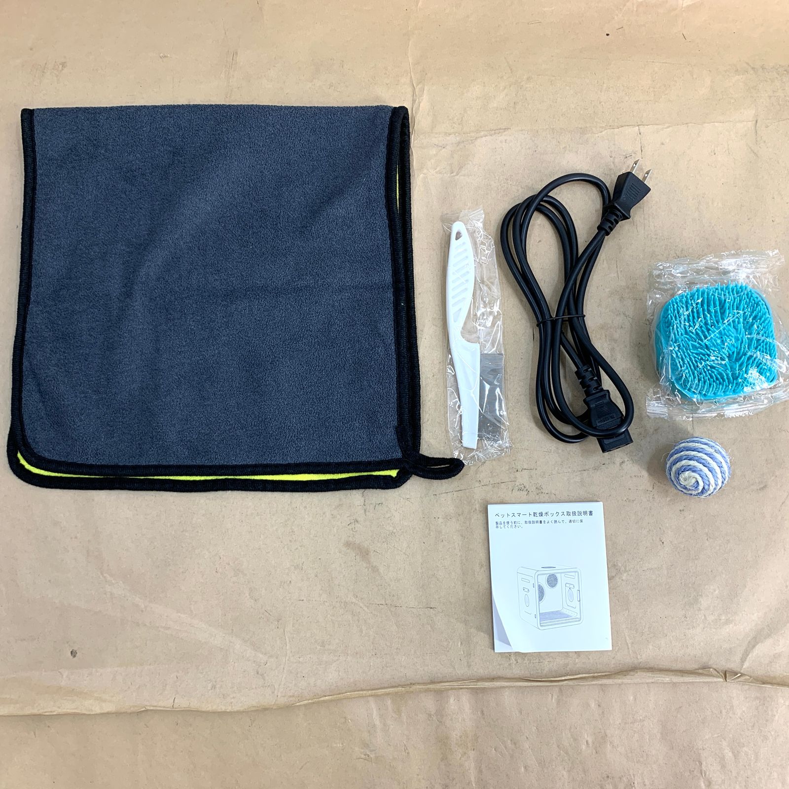 開封済 ♥品 ペットドライヤーボックス 容量82L 60cm×58cm×57cm LQ-HG003 ホワイト WWW_OLIVIERBERNSTEIN_COM