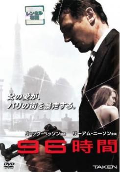 【中古】レンタル落ち　映画　洋画　ハピネス フィリップ・シーモア・ホフマン主演】ハピネス | 宅配DVD