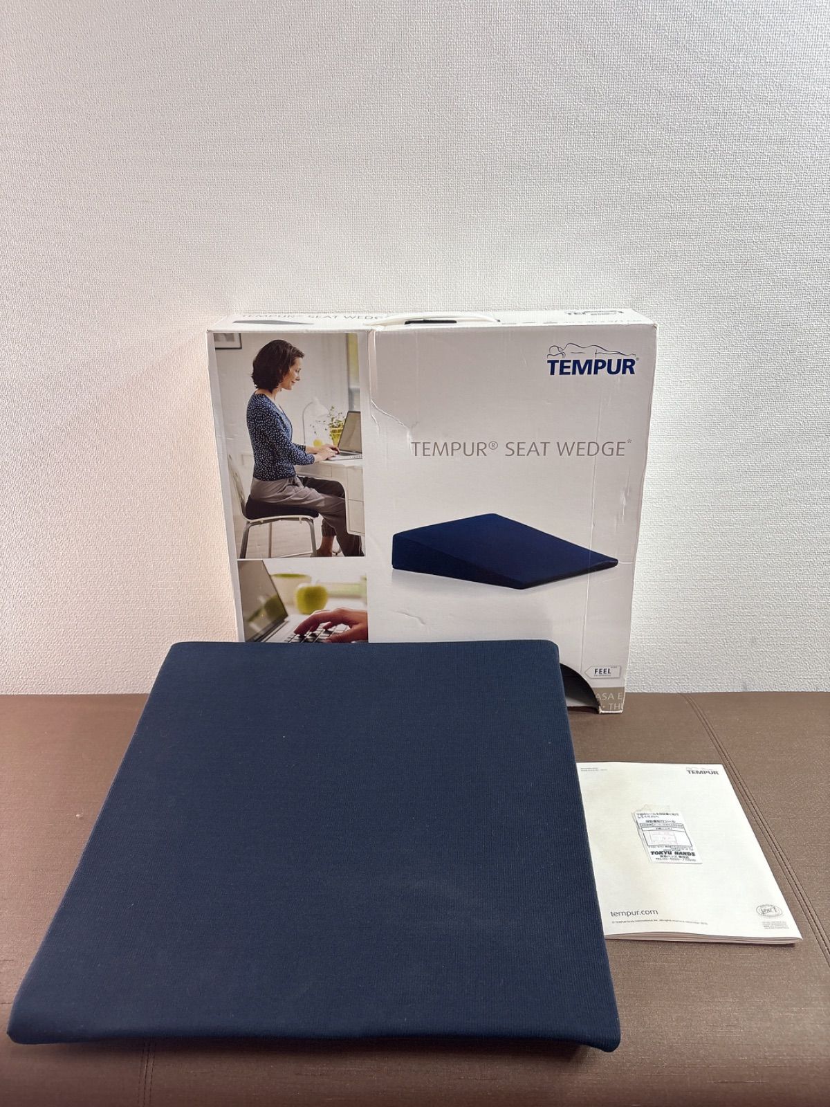 テンピュール テンピュールシートクッション 約40×42×5cm 椅子