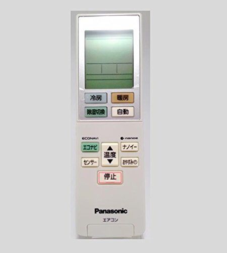 【】パナソニック エアコン リモコン ACX A75C00600