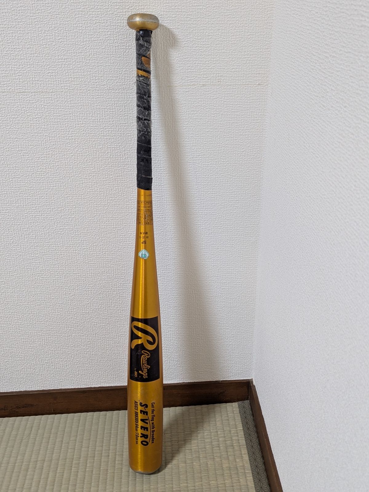 Rawlings × ASICS 硬式金属バット 84cm SEVERO - メルカリ