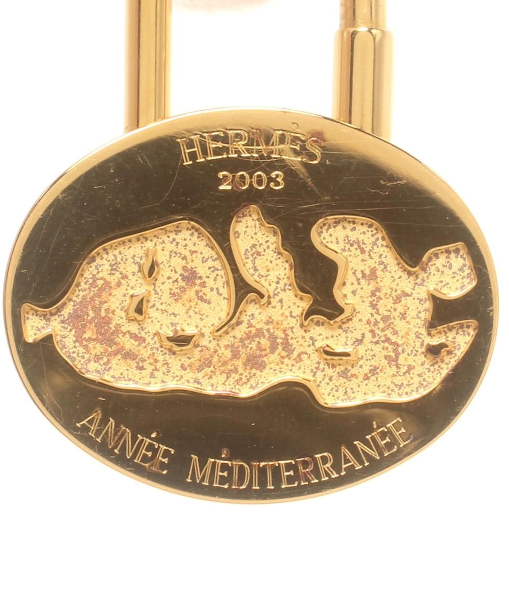 HERMES