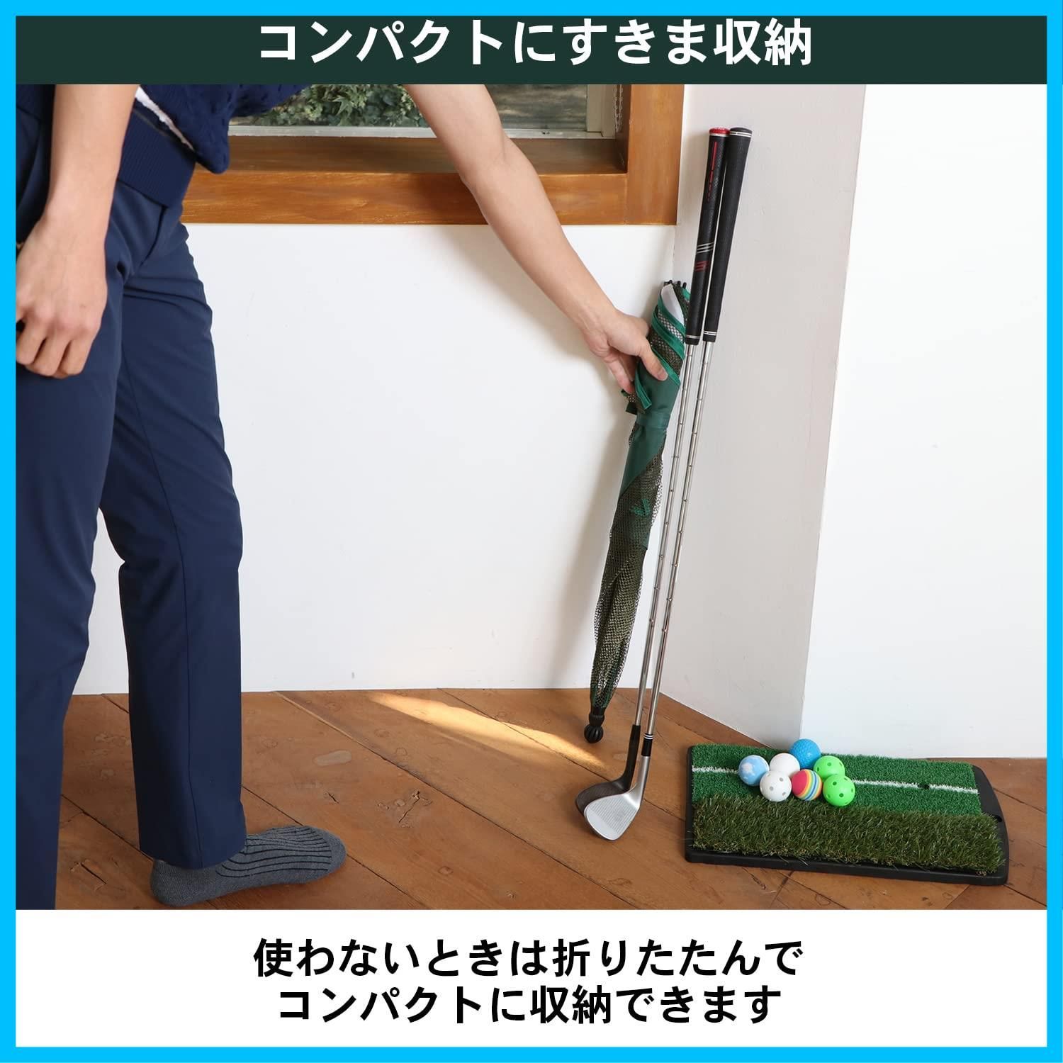 新着商品 ゴルフ アプローチネット ゴルフ 品 練習器具 Tabata タバタ アプローチ練習 パッとアプローチ GV0881