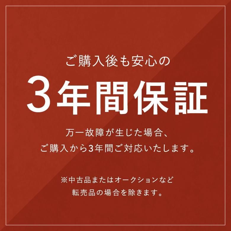 最高スペックの発芽酵素玄米炊飯器