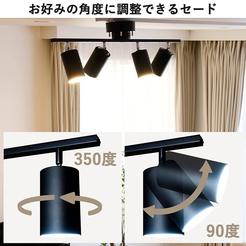 北欧