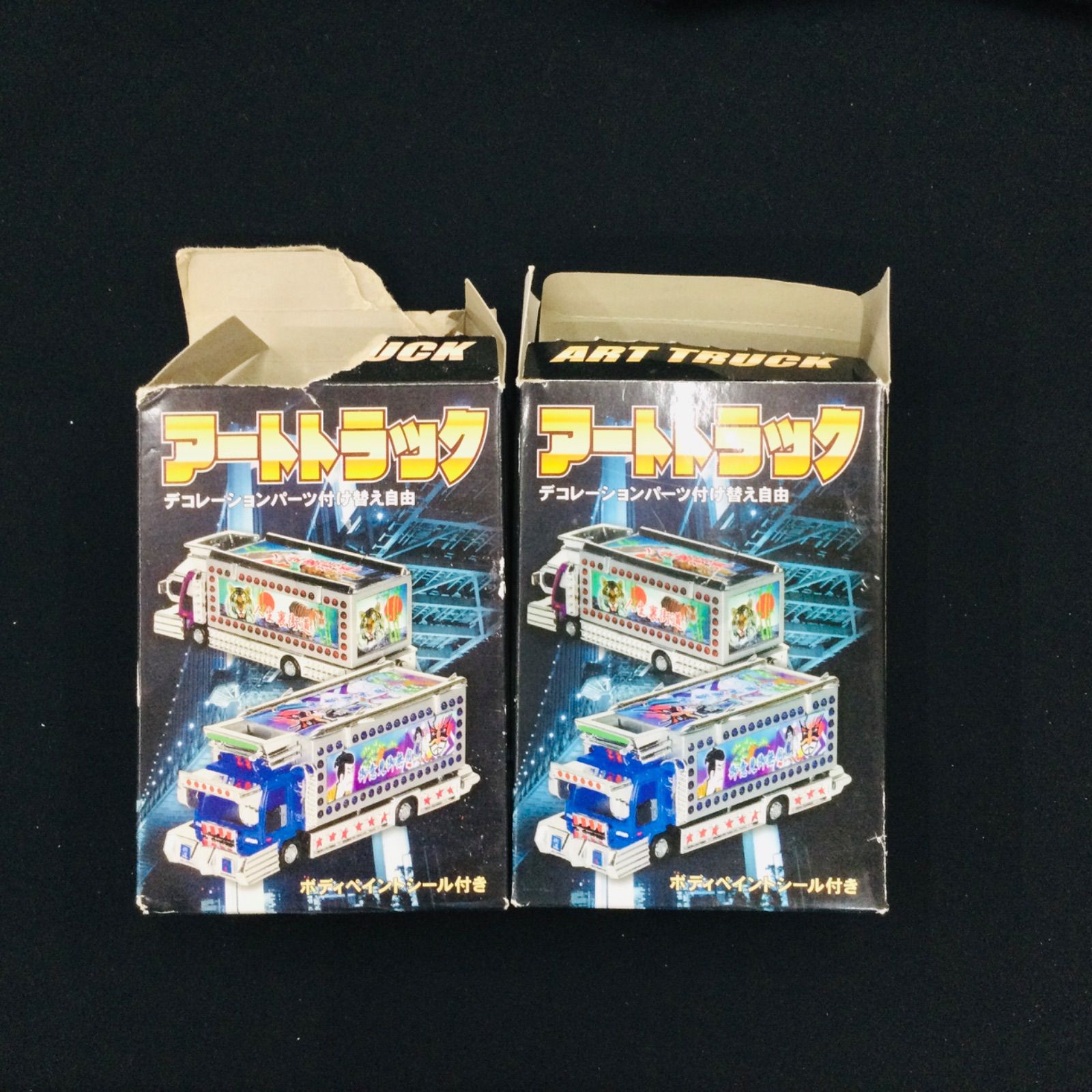 51△2個セット アートトラック キャンパス 未使用品 デコトラ