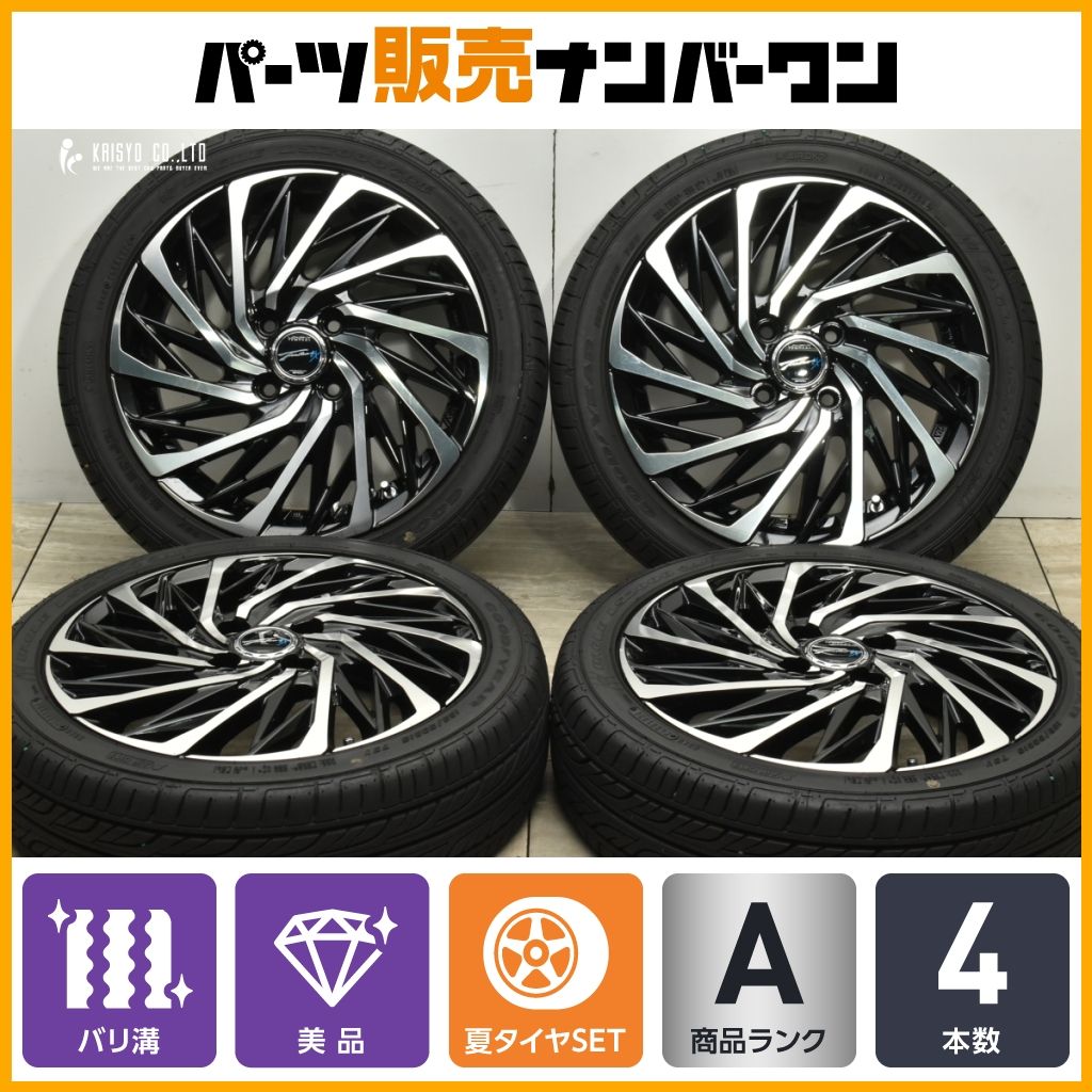 バリ溝 ロクサーニ テンペストタービンVX 15in 4.5J 45 PCD100 グッドイヤー イーグル LS2000 ハイブリッドII 165|50R15 N-BOX