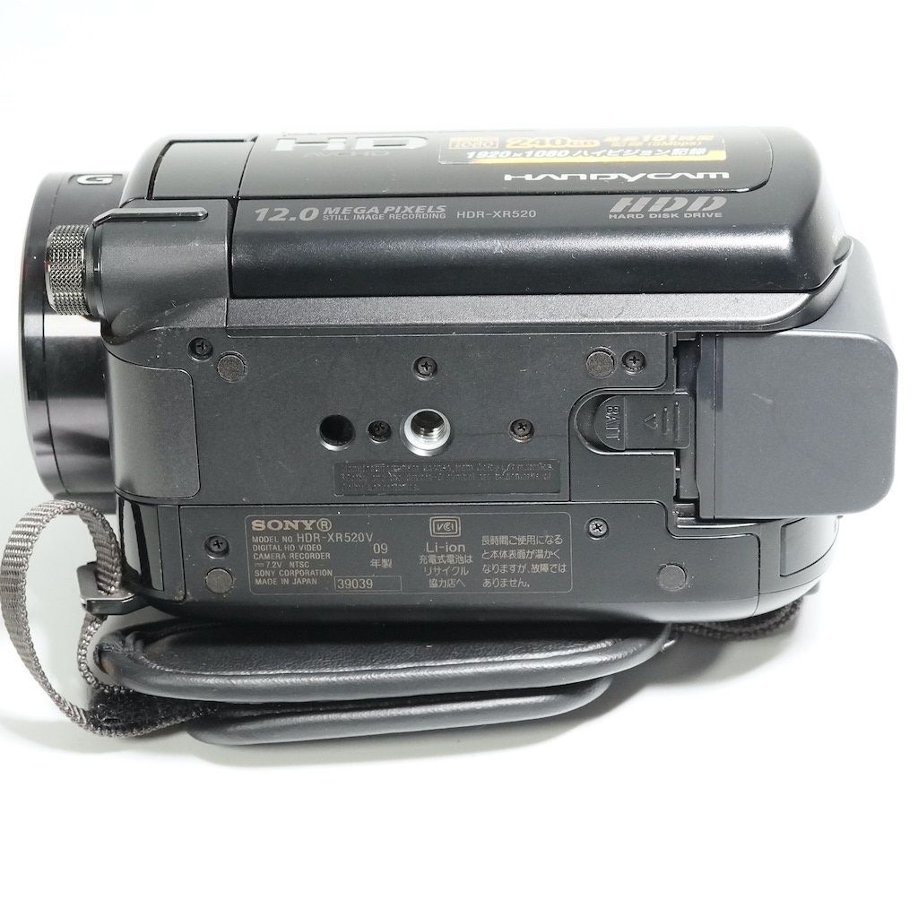 ソニーHandycam hdr-xr520 ブラック【元箱・付属品完備】 」-