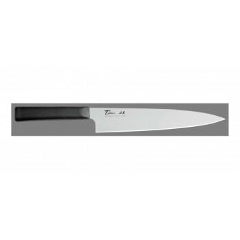 フォーエバー 銀チタンハイブリッド包丁 牛刀包丁 210mm HF-22