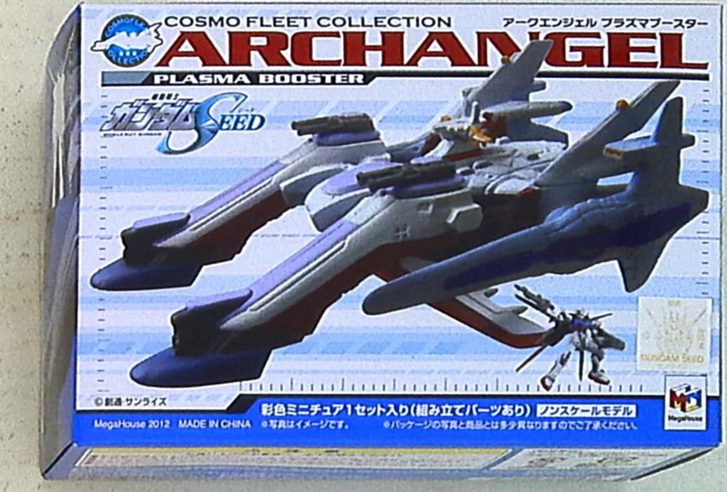 バンダイ コスモフリートコレクション ガンダムSEED アークエンジェル プラズマブースター装備ver