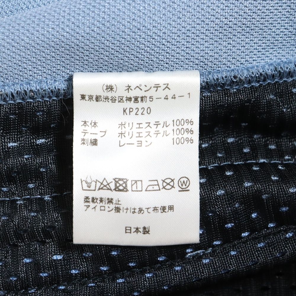 Needles ニードルス