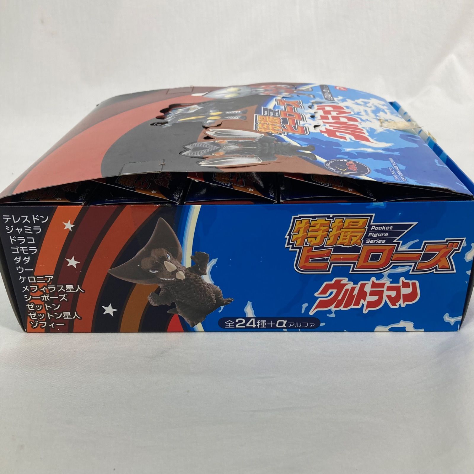 希少】特撮ヒーローズ ウルトラマン ポケット フィギュア