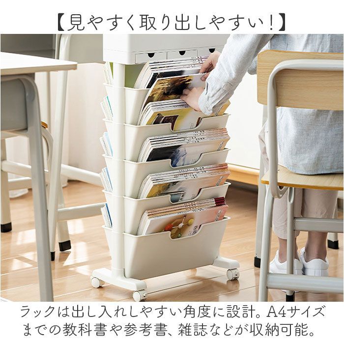 インテリア雑貨