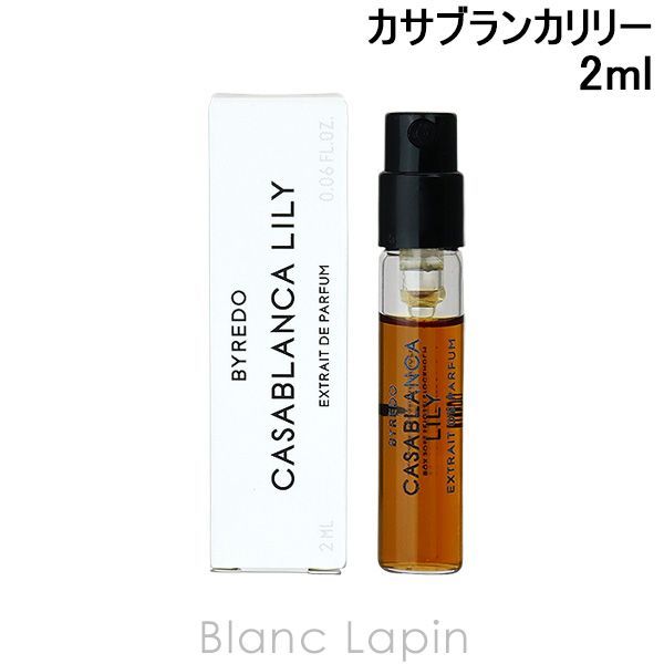 ミニサイズ】 バイレード BYREDO カサブランカリリーパフュームエクストラクト 2ml [825855] - メルカリ