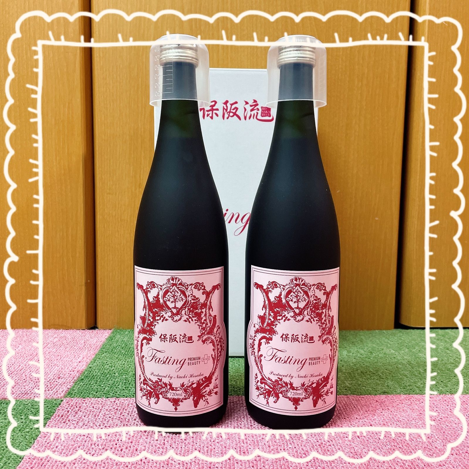 フランアンジュ 酵素ドリンク