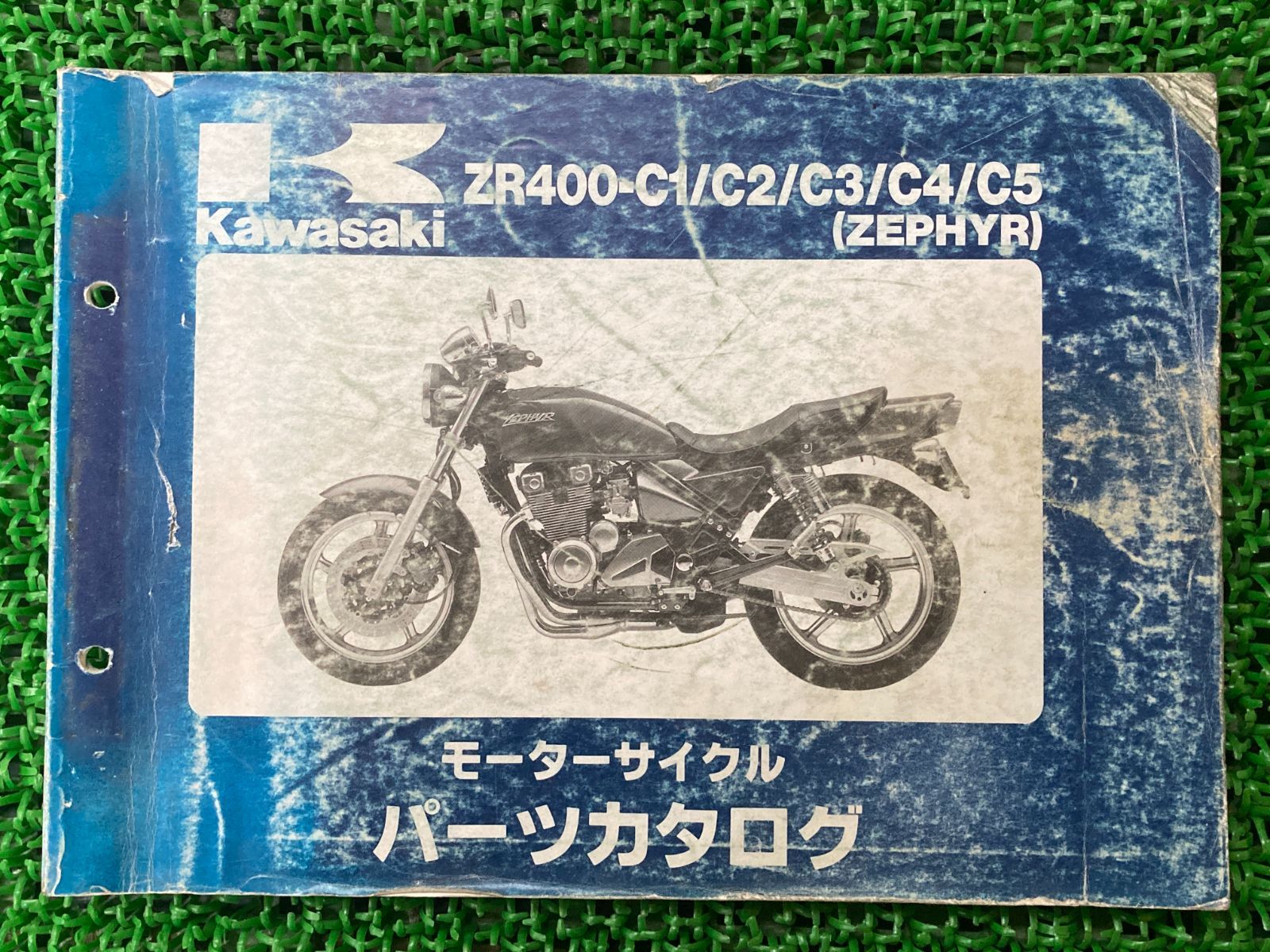 Zシリーズ サービスマニュアル Z1 Z2 KAWASAKI カワサキ 【安い，爆買い】