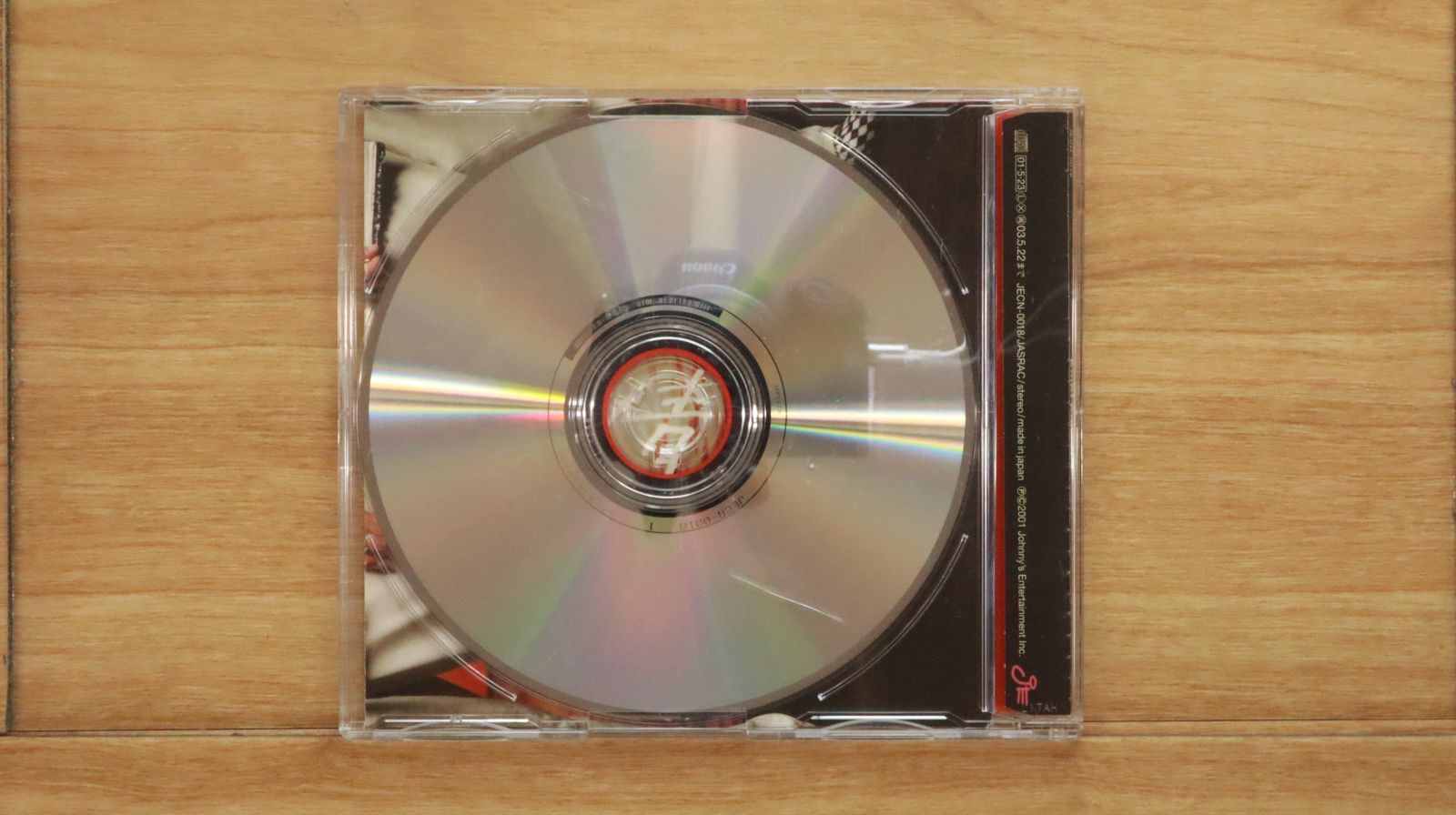 kinki 非売品CD KinKi Kids N album 2016 Taiwan CD+20P booklet (15 
