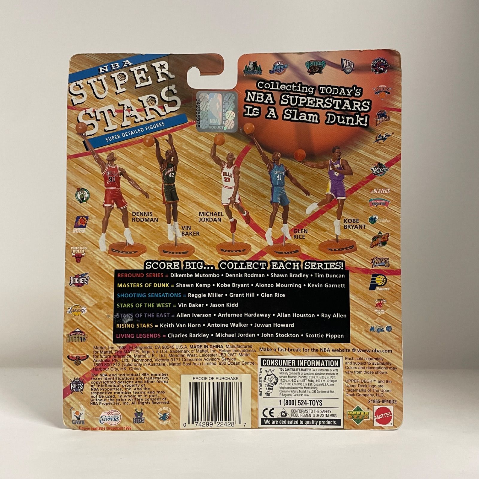 新品NBA SUPER STARS マイケル・ジョーダン フィギュア 98/99 新品NBA SUPER STARS マイケル・ジョーダン フィギュア 98/99