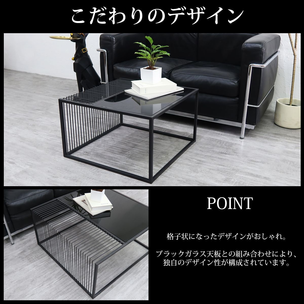 ブラック ガラステーブル 楽天市場】幅120×60cm ガラステーブル 天板 スモークガラス