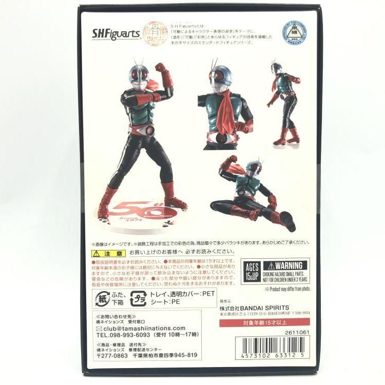 Ver.