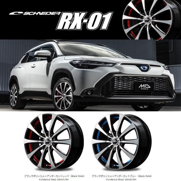 プリウス ウィッシュ 86 BRZ 215/45R17 スタッドレス | ケンダ アイステック KR36 & RX01 17インチ 5穴100 -  メルカリ