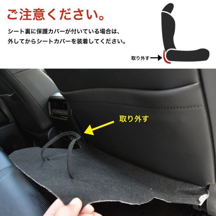 フロント