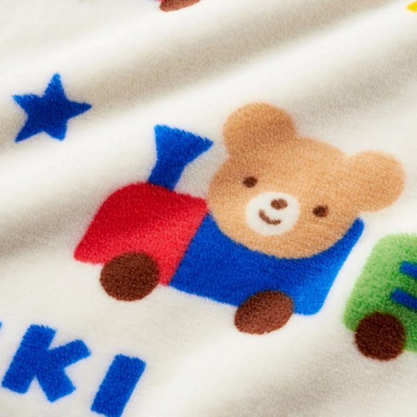 mikihouse コットンスリーパー