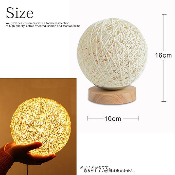 【高輝度・省電力】LED 卓上 ライト 間接照明 おしゃれ テーブルランプ 北欧 ベッドライト 照明 ランプ 一人暮らし インテリア 雑貨 スタンドライト フロアライト ベッドサイド ルームライト 寝室 usb フロアランプ 7988386（キャメル） thumbnail 10