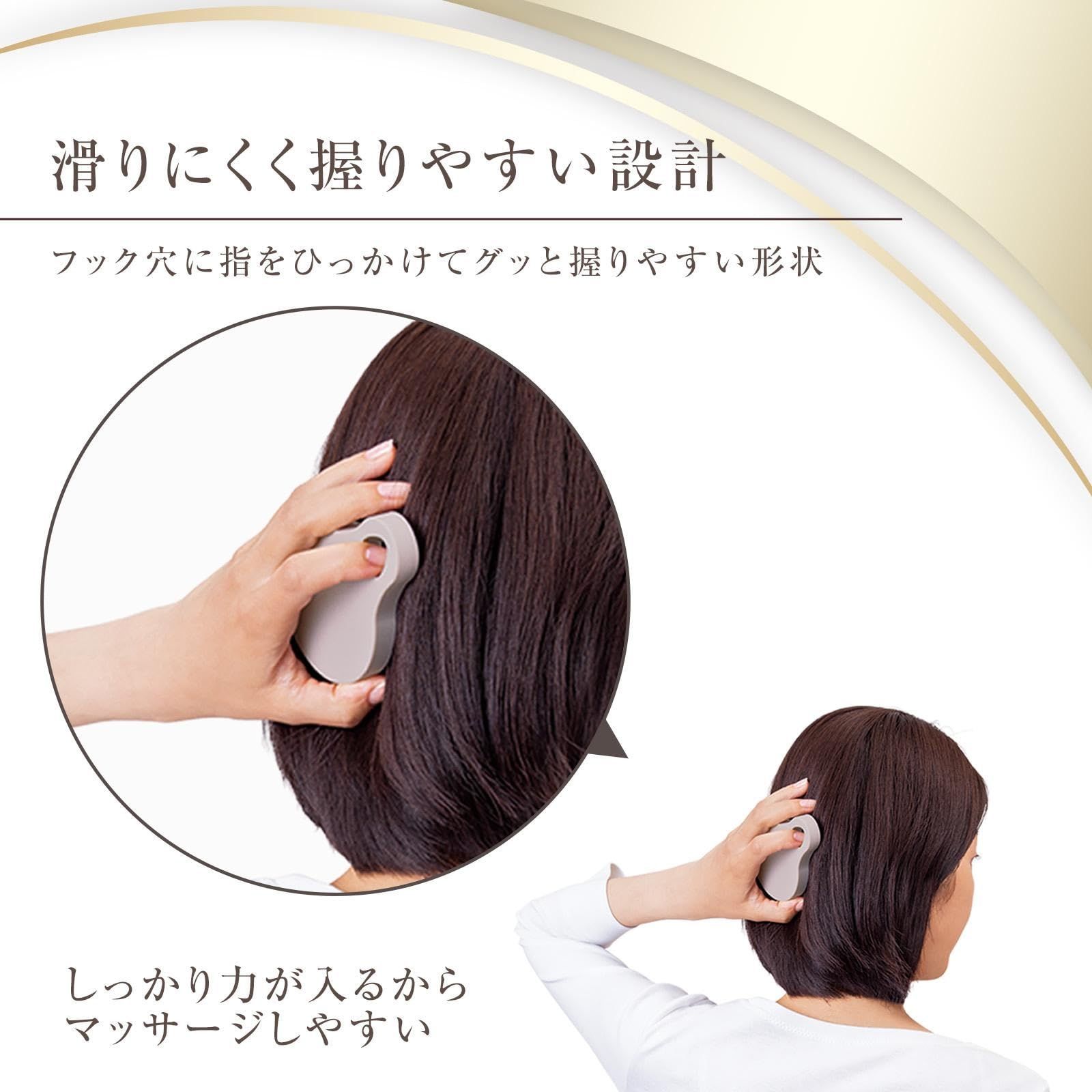 【新品】 スカルプマッサージブラシ 数量限定】コモライフ スカルプマッサージブラシ スカルプ