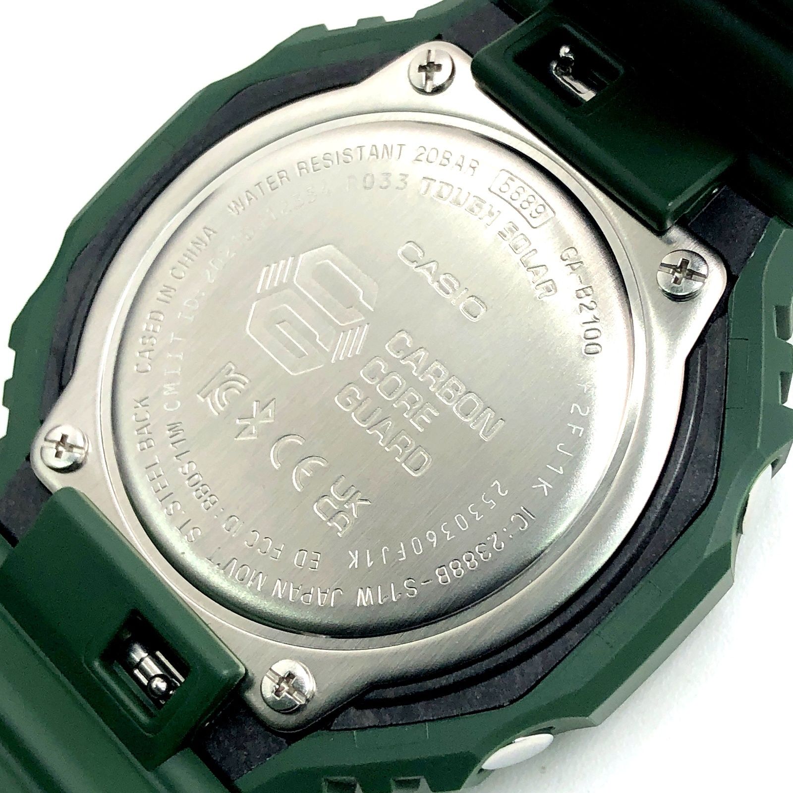 G-SHOCK
