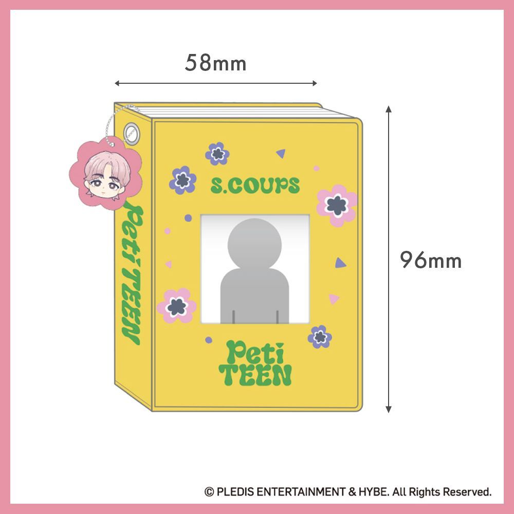 2種セット】SEVENTEEN PetiTEEN S.COUPS 推守アクスタポーチ