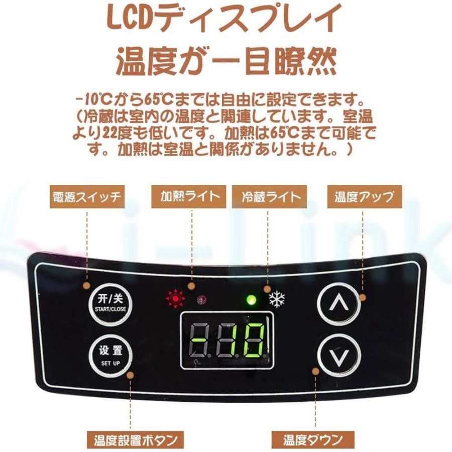 省エネ