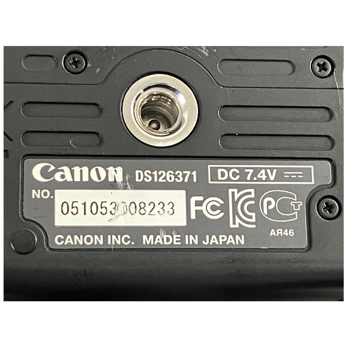 Canon EOS