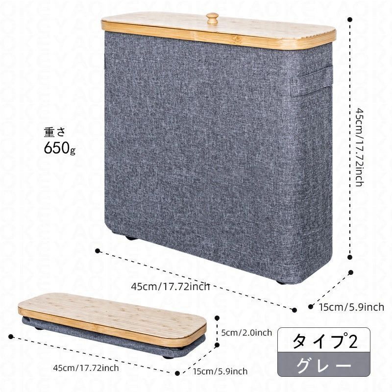 子ども部屋 軽量 ペーパーボックス トイレット 12ロール収納 大容量 トイレットペーパー収納ボックス 竹製蓋付きティッシュボックス ト SKLAD-KIRPICHA_RU