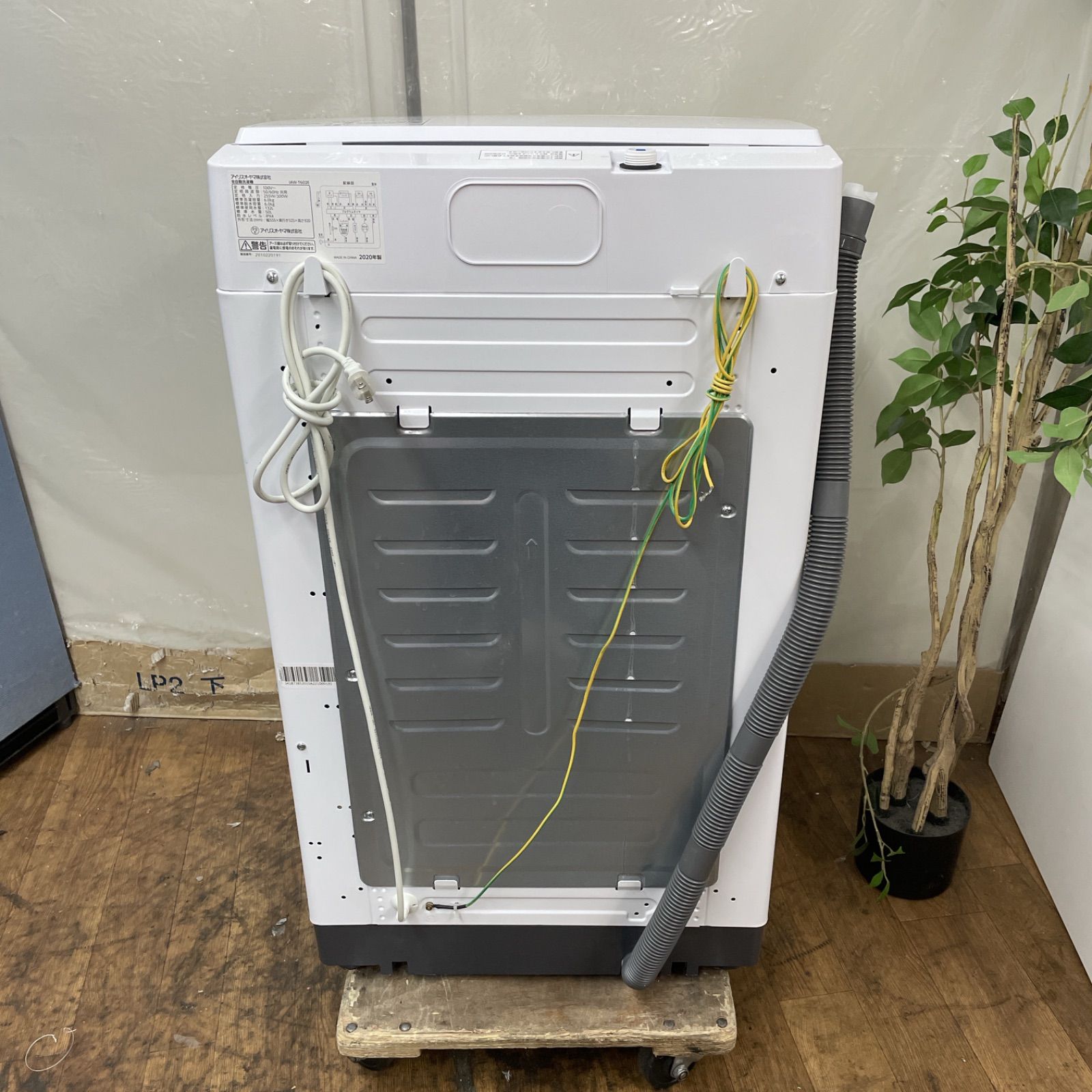 R631 ☀️ アイリスオーヤマ 洗濯機（洗濯6.0㎏) 20年製 IAW-T602E