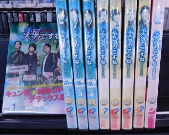 【中古】 素晴らしい遺産 花咲く人生  (41巻セット) 第1話～第122話 最終【字幕】 [レンタル落ち] [DVD] 中古】 素晴らしい遺産 花咲く人生 (41巻セット) 第1話～第122話