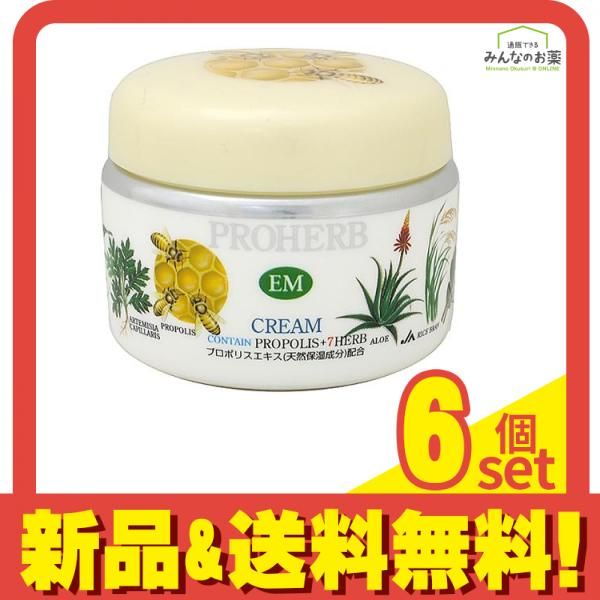 プロハーブ EMクリームII 140g 6個セット まとめ売り