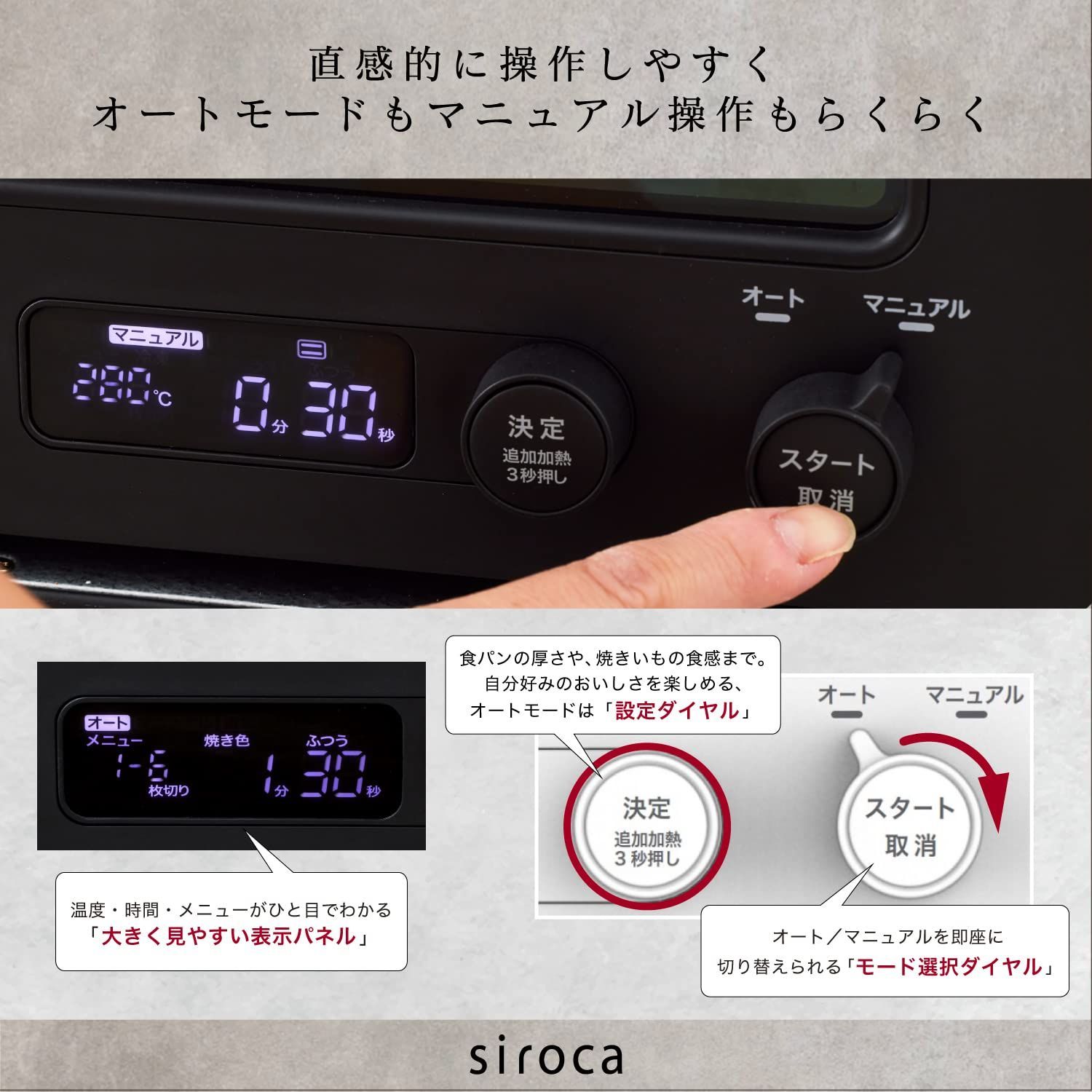 とっておき