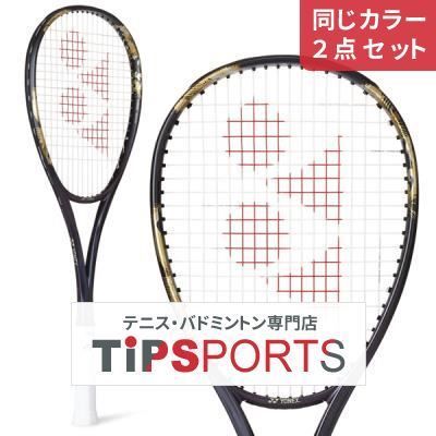 新型ジオブレイク80V UL2 美品 高スピン性能を誇るソフトテニスラケット「ジオブレイク80S／80V