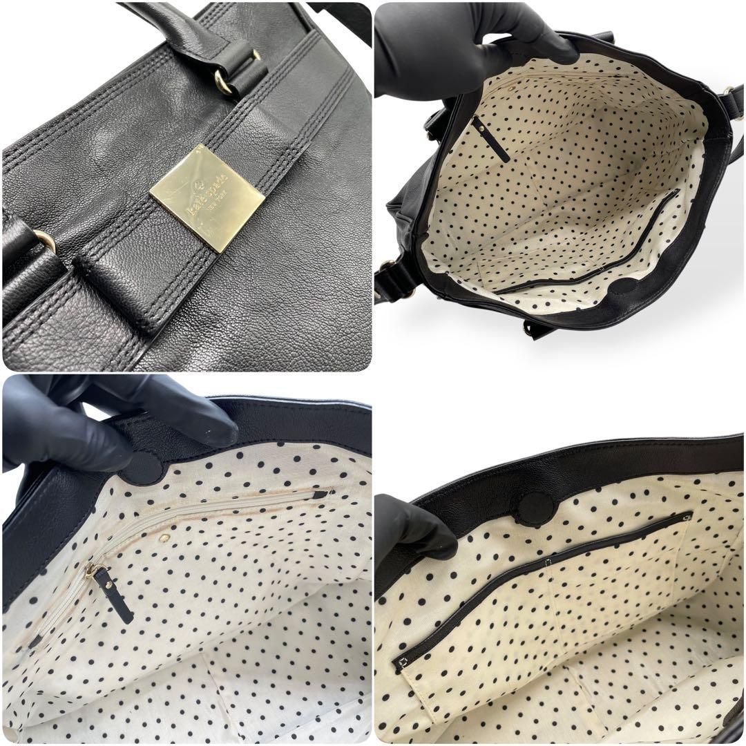 極美品 Kate Spade 2way ショルダーバッグ ハンドバッグ