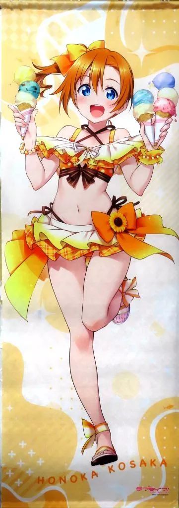 中古】タペストリー 高坂穂乃果 選べる!特大タペストリー 「くじ引き堂