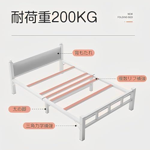 組立不要 すのこベッド