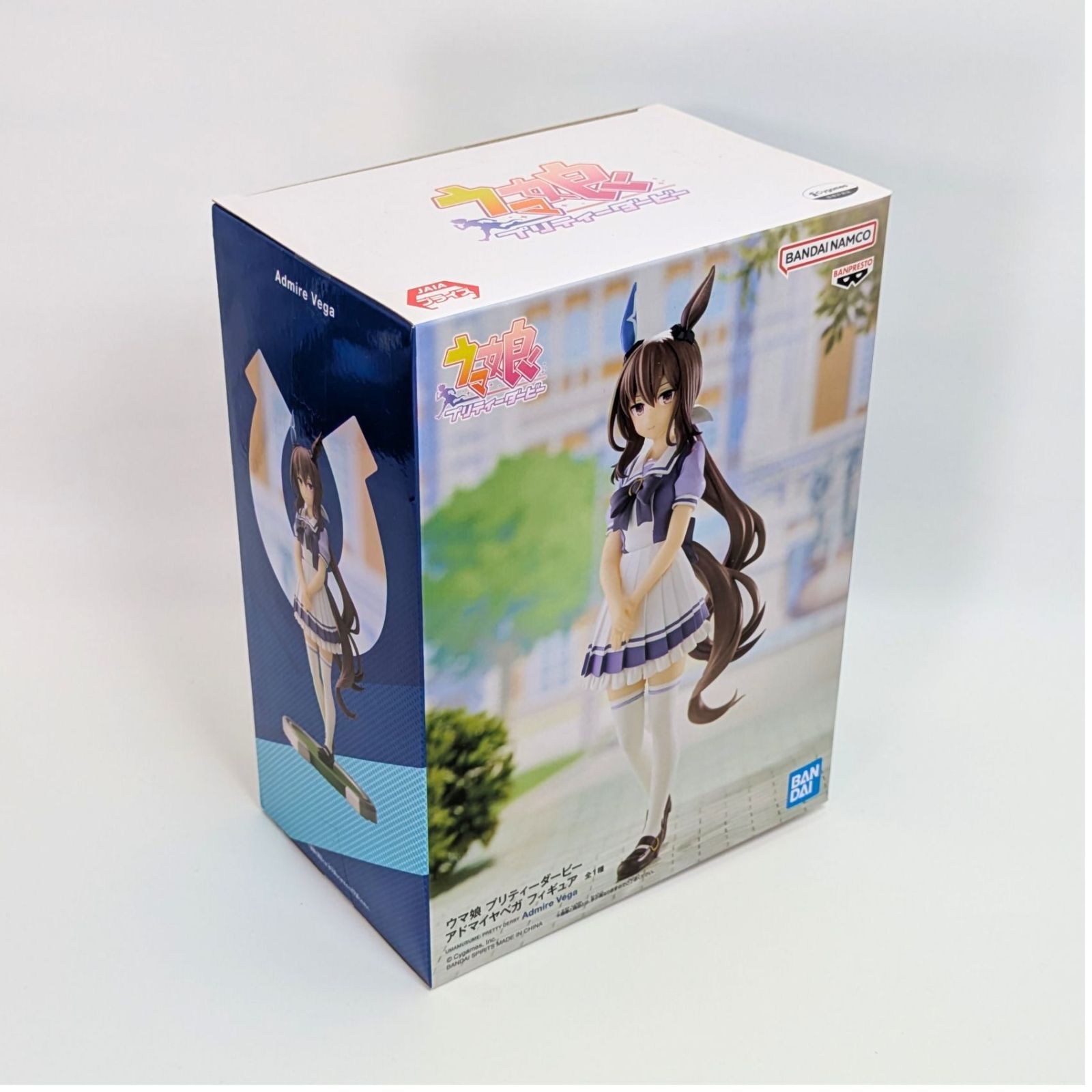 【保護紙付・未開封極美品】ウマ娘プリティーダービー『アドマイヤベガ 』/限定販売 ファット・カンパニー 【限定販売】ウマ娘 プリティーダービー