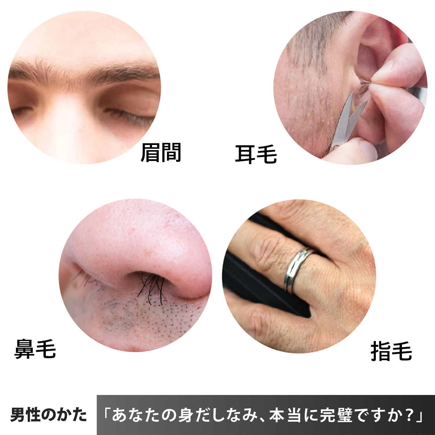 スパイラルばね式毛抜き facyy フェイシー 【2個セット】 ‐ ムダ毛処理 産毛 口元 顔 うぶ毛 処理 ケア 毛抜き 毛抜 精密 細かい 産毛取 眉間 鼻 毛 身だしなみ むだ毛 毛ぬき 毛抜き バネ バネ毛抜き facyyフェイシー シングル 毛抜 エチケット ムダ毛処理 産毛 うぶ毛 眉毛 ケア 手動 自己処理 男女兼用 ドイツ製