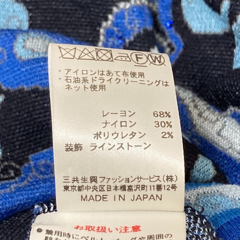 ネイビー レディース