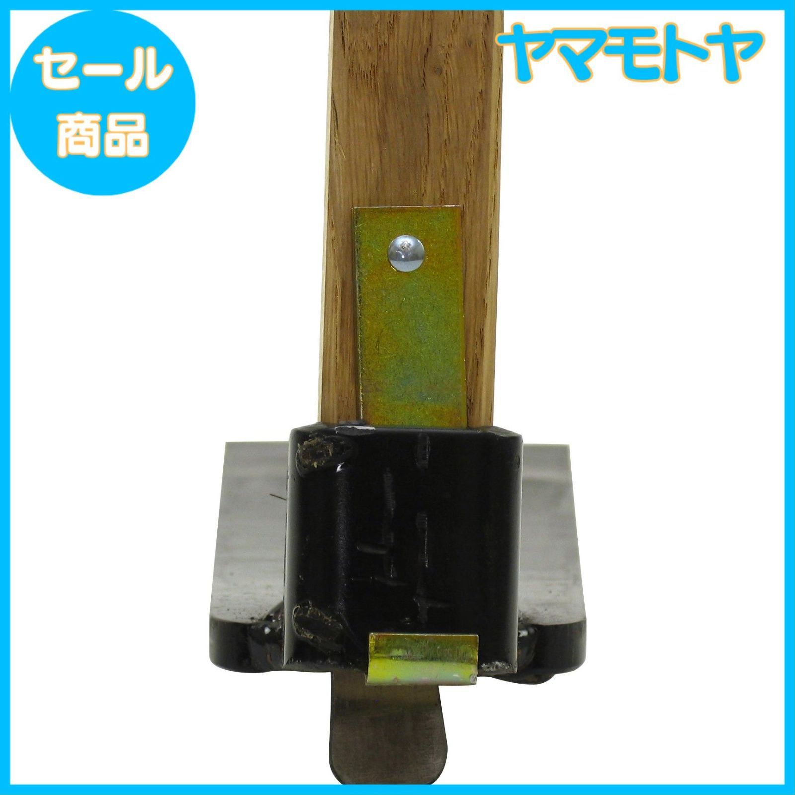 特売】相田合同 SENNARI 鍛造タケノコ唐鍬 3尺柄 225mm AD-351 【公式