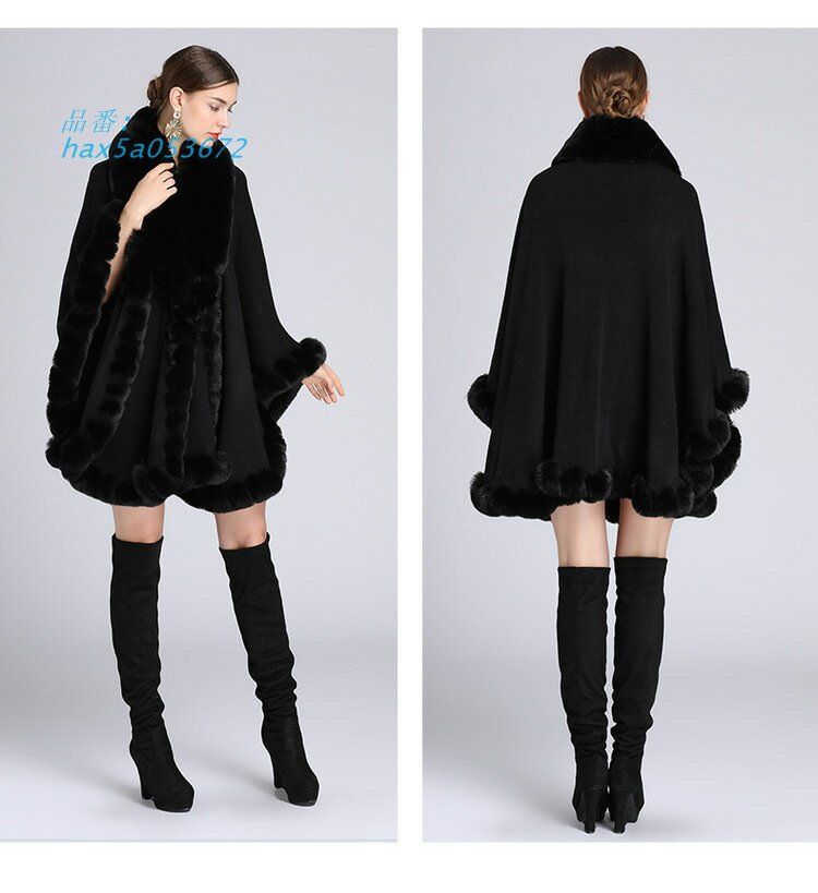 ポンチョコート レディース ファー付きポンチョコート ストール 羽織り ポンチョ カーディガン ケープ マント ショー 大判 hax5a053672 GULLKHAN_COM
